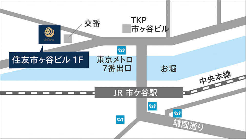 先着35名様限定 選べる豪華プレゼントキャンペーン実施中 エスフォルタ市ヶ谷 都会の大人のためのライフコンディショニングフィットネス